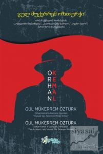 Orhan Kemal'in Gürcüce Çevirileri