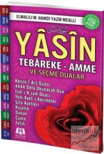 Orta Boy Yasin-i Şerif Seçme Dualı Fihristli (Kod:72)