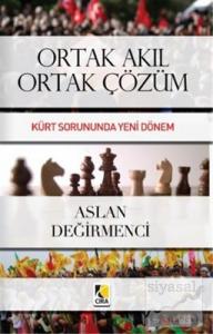 Ortak Akıl Ortak Çözüm