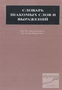 Ortak Kelimeler Rusça - Türkçe - İngilizce
