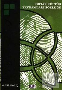 Ortak Kültür Kavramları Sözlüğü