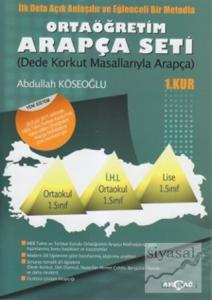 Ortaöğretim Arapça Seti - 1. Kur - Dede Korkut Masallarıyla Arapça