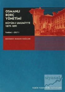 Osmanlı Borç Yönetimi - Takım 1 Cilt 1