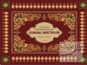Osmanlı Mektepleri (Ciltli)
