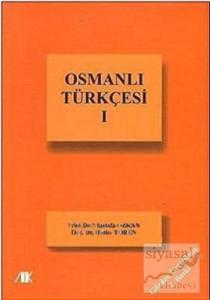 Osmanlı Türkçesi - 1