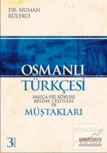 Osmanlı Türkçesi