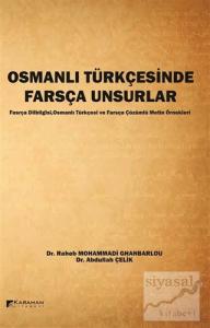Osmanlı Türkçesinde Farsça Unsurlar
