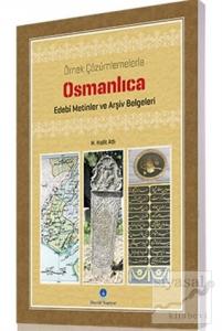 Osmanlıca Edebi Metinler ve Arşiv Belgeleri