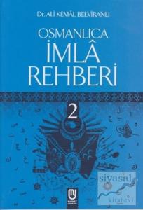 Osmanlıca İmla Rehberi 2