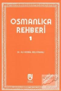 Osmanlıca Rehberi 1