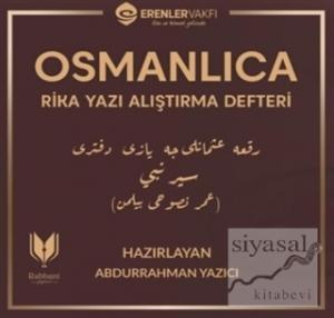 Osmanlıca Rika Yazı Alıştırma Defteri