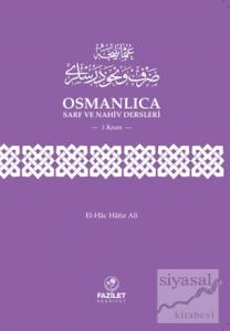 Osmanlıca Sarf ve Nahiv Dersleri (3. Kısım)