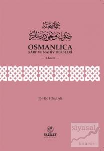 Osmanlıca Sarf ve Nahiv Dersleri (4.Kısım)