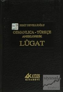 Osmanlıca - Türkçe Ansiklopedik Lugat (4 Farklı Renk Seçeneğiyle) (Ciltli)