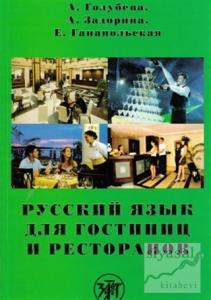 Otel ve Lokantada Rusça