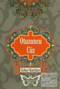 Otuzuncu Cüz (Ezber Kartları)