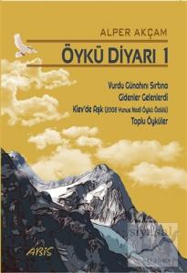 Öykü Diyarı 1