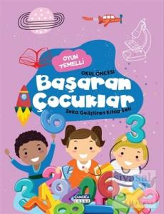Oyun Temelli Okul Öncesi Başaran Çocuklar Zeka Geliştiren Kitap Seti Oyun Temelli Okul Öncesi Başaran Çocuklar Zeka Geliştiren Kitap Seti