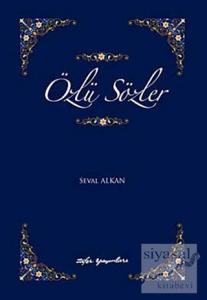 Özlü Sözler