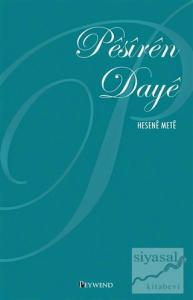 Pesiren Daye