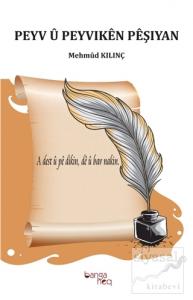 Pevy ü Peyvıken Peşıyan
