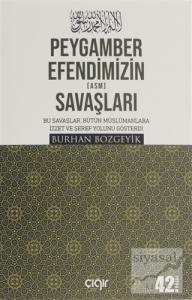 Peygamber Efendimizin (a.s.m.) Savaşları