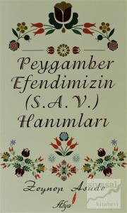 Peygamber Efendimizin (s.a.v) Hanımları