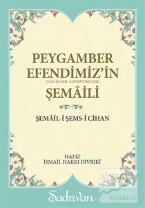 Peygamber Efendimiz'in Şemaili