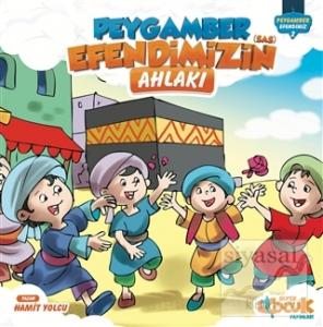 Peygamber (SAS) Efendimizin Ahlakı (Ciltli)