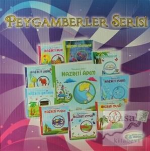 Peygamberler Serisi (10 Kitap Takım) (Ciltli)