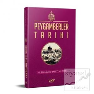 Peygamberler Tarihi (Ciltli)