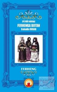 Peyven Wenda Ferhenga Botan