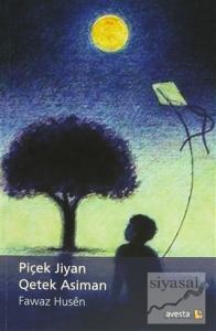 Piçen Jiyan - Qetek Asiman