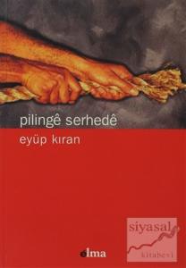 Pilinge Serhede