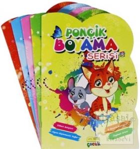 Ponçik Boyama Serisi (Şekilli Kesim, 5 Kitap Set)