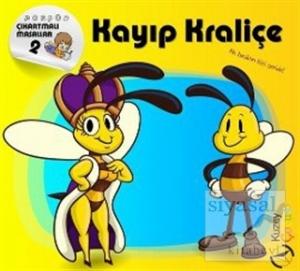 Ponpon Renkli Boyama 2