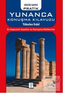 Pratik Yunanca Konuşma Klavuzu