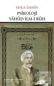 Psikoloji Yahud İlm-i Ruh