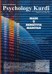 Psychology Kurdi Gulan - Heziran - Tirmeh - Tebax Hejmar: 6 2018