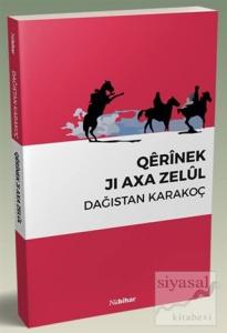 Qerinek Jı Axa Zelül
