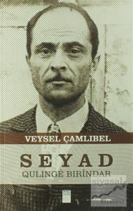 Qulinge Birindar Seyad