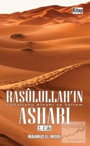 Rasulullah'ın Ashabı 2.Cilt