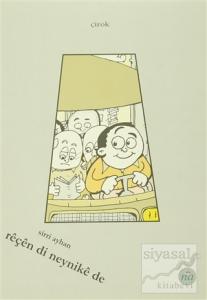 Reçen Di Neynike De