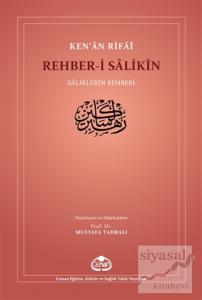 Rehber-i Salikin