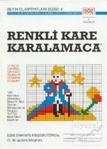 Renkli Kare Karalamaca Renkli Kare Karalamaca