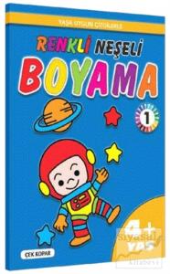 Renkli Neşeli Boyama 1 4+ Yaş