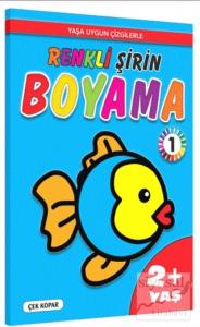 Renkli Şirin Boyama 1 2+ Yaş