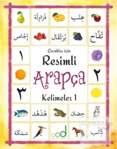 Resimli Arapça Kelimeler