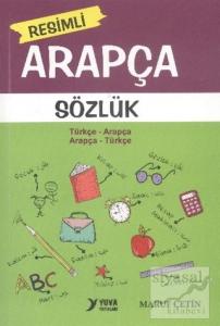 Resimli Arapça Sözlük