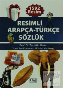 Resimli Arapça - Türkçe Sözlük